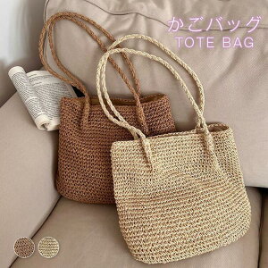 N[|p20%OFF obO fB[X g[gobO  ҂݃obO  ăobO A4TCY 傫 JSobO V_[obO y[p[obO e a4 g[gobOJo