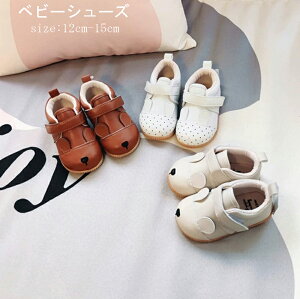 ベビー サンダル 動物柄 女の子 男の子 靴 ベビーサンダル ベビーサンダルファーストシューズ 1歳児 1歳児半 赤ちゃん 子供靴 こども 春 夏出産祝い プレゼント送料無料
