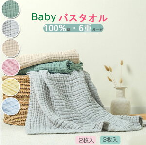xr[oX^I 100 2Zbg 3Zbg ` K[[ oX^I Ԃ qp LbY q V oX^I 6dK[[ オ  Ԃ   oX^Iۉ