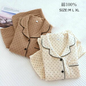 pW} fB[X K[[ ㉺Zbg  OJ ̓ @ Y  }^jeB [EFA iCgEFA QԒ  l   y y M L