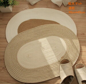 ꕔ[ }bg O  k }bg ҂݂  ȉ~` ӂ}bg z}bg  }bgO O}bg J[ybg CeA Vv I[V[Y VRf ins