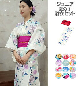 nCWjA ̎q  2_Zbg ߃Zbg q ܎O 120cm 130cm 140cm wN wN čՂ ~ ~xԉΑ 