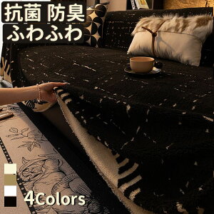 ӂӂ \t@[Jo[ ȒP  Vv 􂦂  邾 }`Jo[ ʔN  G肢 _炩 k  \t@[ I `Fj[ ybg΍ e[u s