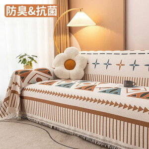  \t@Jo[ Ђ  1l| 2l| 3l| 4l| 􂦂 Ђ It IȂ }`Jo[ k ~ hop  xbh Lp ܂Ƃh~ sofa r