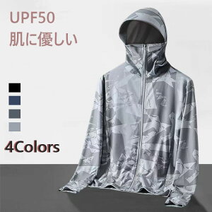 f Y bVK[h  y  Ă~ p[J[ oR ނpĂ~ߕ UVJbg uvp[J[ Y hCVc OJbg TVc t[ht z 