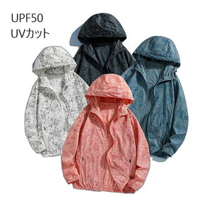 f Y bVK[h  y  Ă~ p[J[ oR ނpĂ~ߕ UVJbg uvp[J[ Y hCVc OJbg TVc t[ht z 