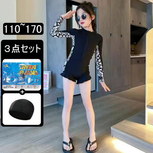 q  Ȃ ̎q s[X xr[  + jX + S[O 3_Zbg qp LbY ǂ  킢 v[ XN[ ݂ t  r[` v[ C 