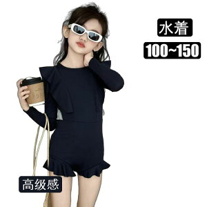 q  ̎q s[X Ȃ ̎q s[X xr[ qp LbY  ǂ  킢 v[ XN[ ݂ t  r[` v[ C t x