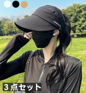 Xq fB[X UVJbg Xq Ռ100%  悯 ܂肽 ΍L Lbv AEghA  ]ԖXq _炩  TCY ΍ t   oR UVJbg}