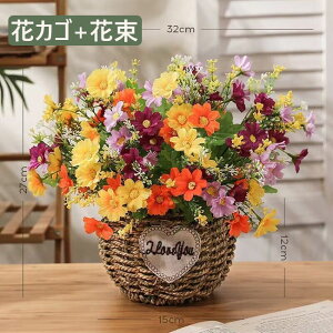 ԃJS + ԑ  CeA u[P ԑ tFCNt[ A[eBtBVt[ `[bv  DIY p[eB[ Be p z[ 뉀 Lb` ItBX i p[eB[ 