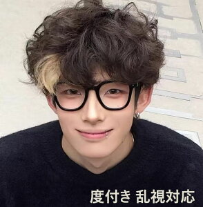 女性 男性 男女兼用 黒縁めがね メンズ レディース 人気 メガネ 度付き レンズ付き近視・乱視対応 メガネ レディース メガネ 近視 軽量 度付き 度あり 度入り めがね 眼鏡 メガネ ブルーライ