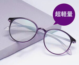 Vዾ  y  ꂢ 킢 u[CgJbg fB[X PCKl y UVJbg eX|[c +1.0 +1.5 +2.0 +2.5 +3.0 +3.5 +4.0   lC Mtg v[g ̓ 