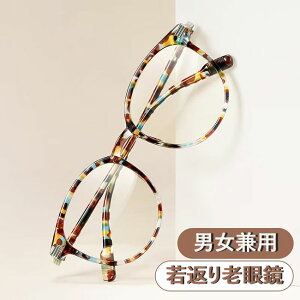 jp  y ŕ֗ȘVዾ xt ႭVዾ KX|[cVዾ u[CgJbg Y Kl rWlX ֗ _炩   Y fB[X
