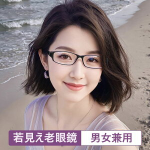 jp   y ŕ֗ȘVዾ xt ႭVዾ KX|[cVዾ u[CgJbg Y Kl rWlX ֗ _炩   Y 