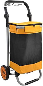 �V���b�s���O�J�[�g �������L�����[ 17CM�̗� �ω׏d20kg 2�� �n���h�L�����[ ��� �É� �R���p�N�g ��e�� �É��L���X�^�[ �h�� �A�E�g�h�A �n���h��180°�܂��݉� ��؂̍w�� �h�b�g