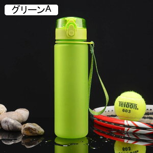 �X�|�[�c�E�H�[�^�[�{�g�� 500ml �����^�b�` �A�N�A�{�g�� �A�N�A�{�g�� �P�[�^�C�}�O �����t�� �v���X�`�b�N �l�̍H�w ���y�� ���������� �^�� ���]�� �o�R �ނ� �O���[�� �u���[ ���b�h