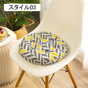 ���z�c �N�b�V���� �����N�b�V���� �ґz�p�N�b�V���� ���K���z�c ������� �t���A�N�b�V���� �傫�� �V���v�� �� ���z�c �ݑ�Ζ� �ݑ�[�N �e�����[�N �X�^�C�� �z�[�� ���� �� �f�X�N��