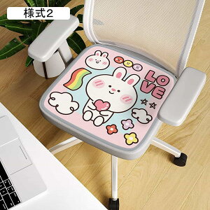 ���z�c �֎q�p �N�b�V���� �`�F�A�p�b�h ����Ȃ� ����~�� �֎q �\�t�@�[ �f�X�N �ʋC ���K �_�C�j���O�`�F�A�p �`�F�A�N�b�V���� ������ �ڐG�⊴ ����Ȃ� �V�[�g�N�b�V���� ���K�ɗD��