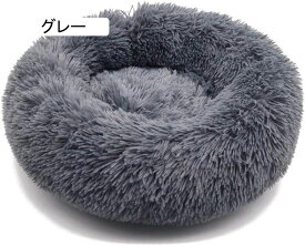 犬 ベッド 猫 ベッド ドーナツペットベッド ソファベッド ペット用ソファー ふんわり 丈夫 モコモコ ペットベット 冷房対策 人気 ふわふわベッド フワフワ 寝具 暖かいぐっすり眠れる休憩所 ふわふ