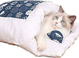 犬 ベッド ふかふかあったか可愛い猫用布団 ペットベッド 型崩れしない キャット 丸洗い 猫用ベッド ベッドクッション 安定性 健康に優しい 極上の寝心地ペットソファーベッド