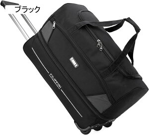 ボウリング キャリーバッグ」の人気商品一覧・価格比較 - 価格.com