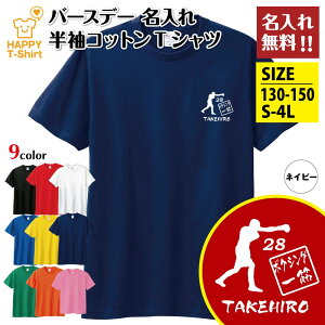  {NVO  TVc | a v[g o[Xf[ eB[Vc tVc  a v[g a j j  Y fB[X  Mtg v`Mtg j 