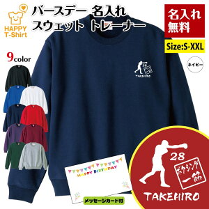  a g[i[ {NVO  | {NT[  o[Xf[ N[lbN XEFbg j  Y fB[X v[g Mtg 蕨 aj `[   