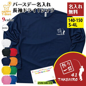  ނ   hC TVc | tBbVO a o[Xf[ j  Y fB[X j  v[g Mtg 蕨 aj  yA ObY ʔ fUC