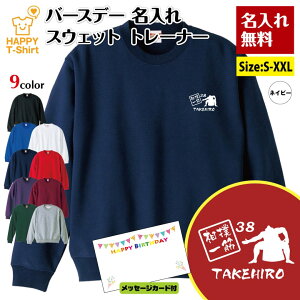  a g[i[ o  | 告o  o[Xf[ N[lbN XEFbg j  Y fB[X v[g Mtg 蕨 aj `[   Ci[ 