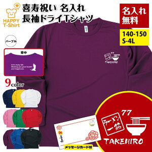   hC TVc [  77 BP | j  j  Y fB[X j  77 a v[g Mtg 蕨 aj c c   ̓ ̓ 