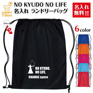  c LOi  | h[obO NO KUDO NO LIFE A | v[g 蕨 Mtg `[ NX  T[N  j  Y fB[X a yA  ObY ʔ fU