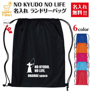  c LOi  | h[obO NO KUDO NO LIFE B | v[g 蕨 Mtg `[ NX  T[N  j  Y fB[X a yA  ObY ʔ fU