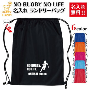  c LOi  Or[ h[obO NO RUGBY NO LIFE | v[g 蕨 Mtg `[ NX  T[N  j  Y fB[X a yA  ObY ʔ 