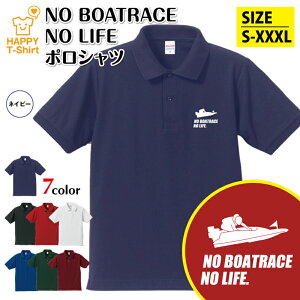 {[g[X |Vc NO BOATRACE NO LIFE |    Vc j  Y fB[X a o[Xf[ v[g 蕨 Mtg v`Mtg AE^[ R[f yA  `[