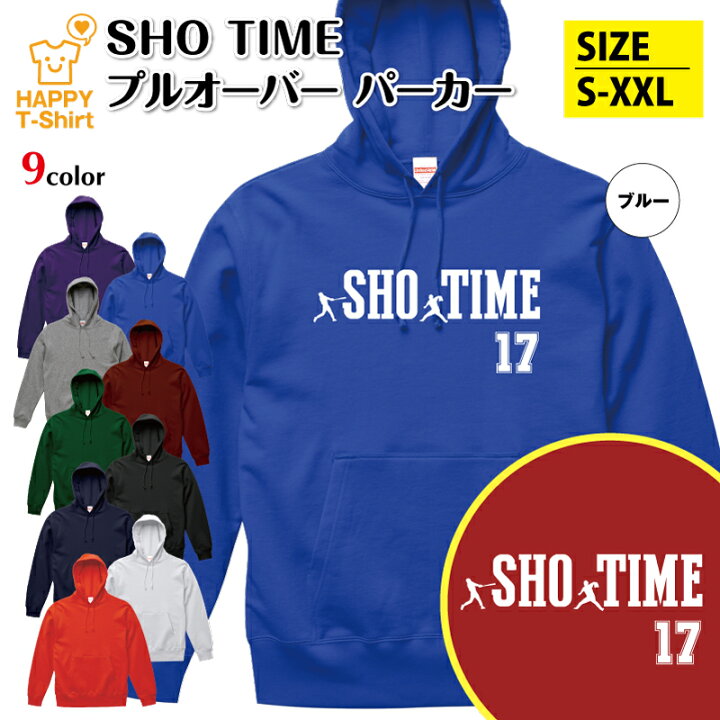楽天市場】SHO TIME パーカー A | ショウタイム ショータイム 長袖 