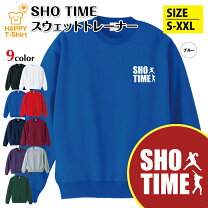 楽天市場】ドジャース 大谷翔平（スウェット・トレーナー｜トップス 