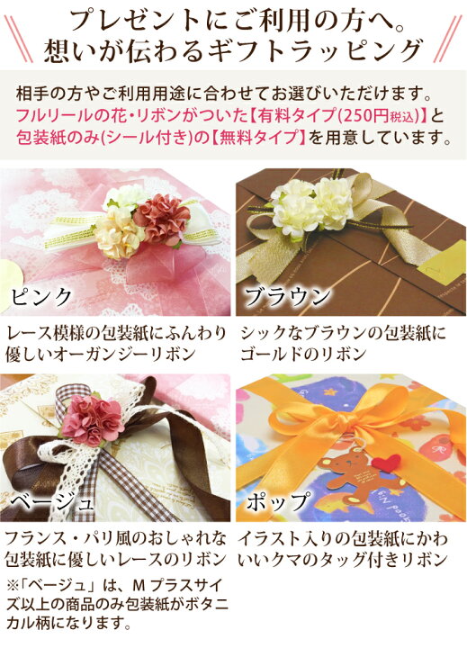 楽天市場】絵画 インテリア 幸せアート「幸せの花束(虹色)」□Lサイズ 