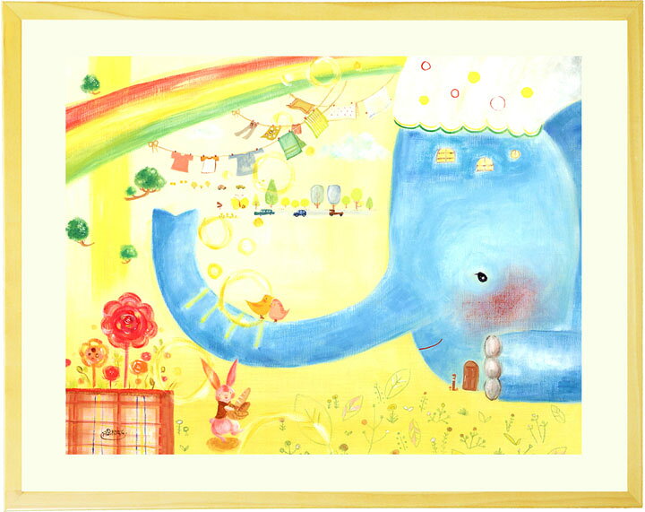 楽天市場 子供向け絵画アート おはようってはじまる日常 Sサイズ ポエム 額入り絵画 玄関 リビング 部屋 子ども部屋 子供部屋 インテリア 雑貨 キッズルーム ゾウ ウサギ かわいい絵 絵本風の絵画 子供への誕生日プレゼント あす楽対応 絵画インテリア