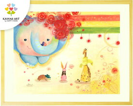 絵画 壁掛け インテリア 子供部屋 「お似合いアイテム」 額入り 絵 額付き 小さい絵 出産祝い プレゼント 子ども部屋に飾る絵 ゾウ ウサギ キリン ハリネズミ かわいい絵 絵本 ニッチに飾る絵 小さいサイズ 【あす楽対応】