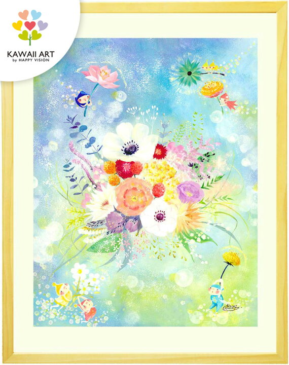 楽天市場】絵画 花 インテリア 「エール」 額入り ブーケ 玄関に飾る 