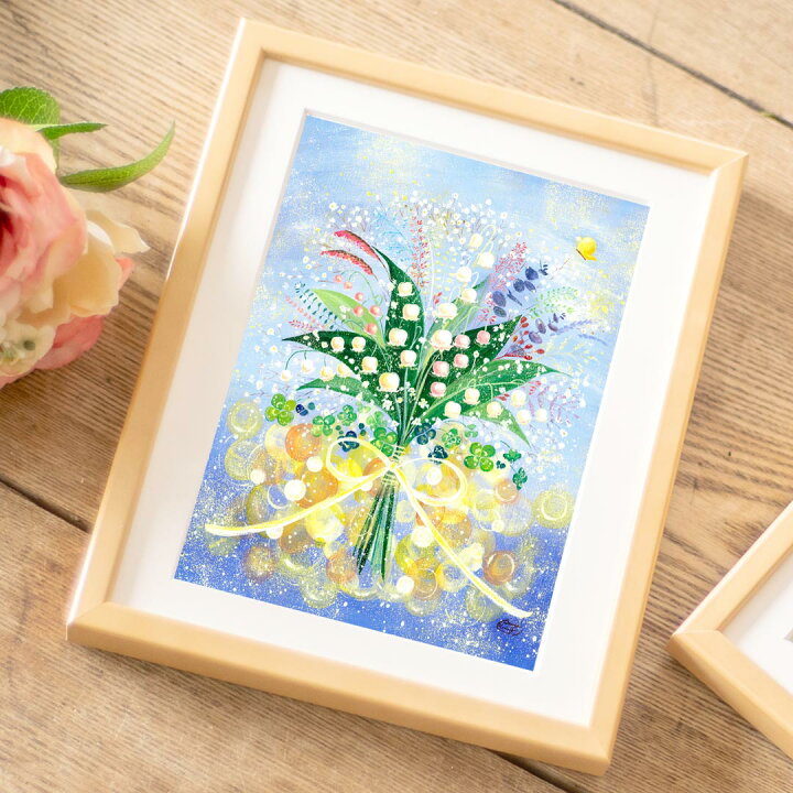 楽天市場】絵画 インテリア 花 すずらん 「巡る幸せを花束に」 玄関に 