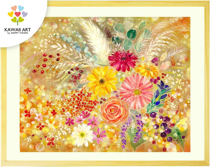 楽天市場】【New!】 絵画 額入り 花 「花実 ～hanami～」 絵画 