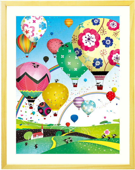 楽天市場 絵画 インテリア 笑顔 どこまでも どこまでも Llサイズ 玄関 リビング 額入り アート ポスター 大きい サイズ 特大 フレーム付き 額付き 壁掛け 店舗 インテリアアート 空 会社 病院に飾る絵画 待合室 ヒロヤマガタ が好きな方におすすめ クリニック