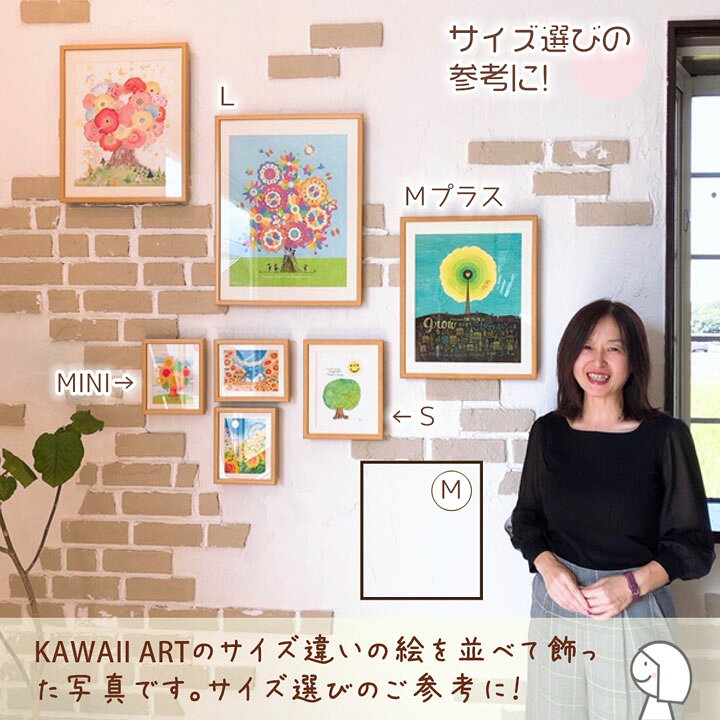 楽天市場】絵画 インテリア 花 「咲きつづく日々」 額入り 風景 自然  