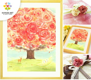 LO v[g j G e e û̎v   v  e i j    Fl FB 50N ؍ 30N    Mtg ΂ 蕨