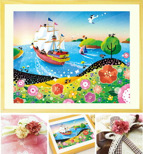 花 ポエムの通販 価格比較 価格 Com