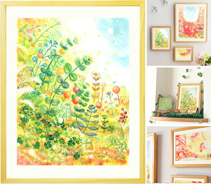 楽天市場 絵画 インテリア 絵 当店人気ベスト13 Lサイズ 玄関に飾る絵画 風水 玄関 壁掛け おしゃれ 階段 壁 アート インテリア リビング 額入り アートポスター 大きい アートパネル 飾り絵 花 北欧 開院祝い 応接室 社長室 花の絵 学校 受付 店舗に飾る絵 寝室