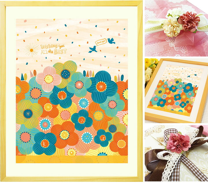 楽天市場 プレゼント 退職祝い 感謝 絵 幸せアート Wish ありがとうの花 名前入れ Sサイズ ポエム 送別会プレゼント 女性 30代 40代 代 50代 60代 定年退職 退職記念品 餞別品 退職 ギフト お礼 品物 お礼の品 人気 おしゃれ 贈り物 絵画インテリア 贈り物