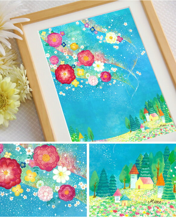 新作 絵画 アート 壁 玄関に飾ると良いもの 空の絵 絵 アートポスター リビング 花のオーロラ 飾り Lサイズ インテリア 玄関に飾ると良い絵 風水