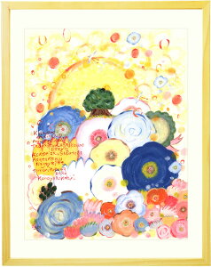 G z ̏o CeA uтɕ܂āv   j a v[g Êj Ďj j   j  60 70 80 80 10N 100  ɏG  A